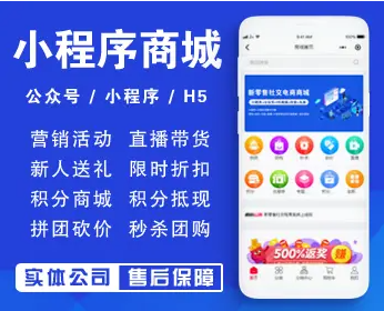 阿拉善盟app